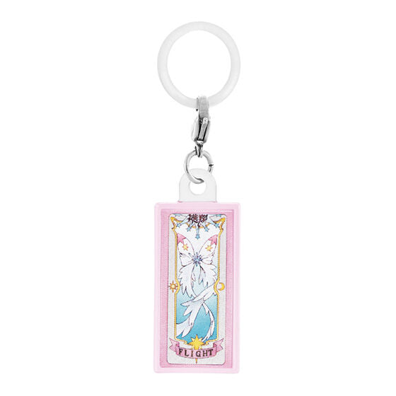 Cardcaptor Sakura Sign Personal Marker 2 [gachapon]