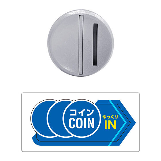 Official Bandai Anywhere! Gashapon Handle 2 [gachapon]