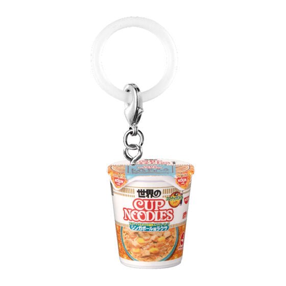 Nissin Cup Noodles Personal Marker Accessories [gachapon]