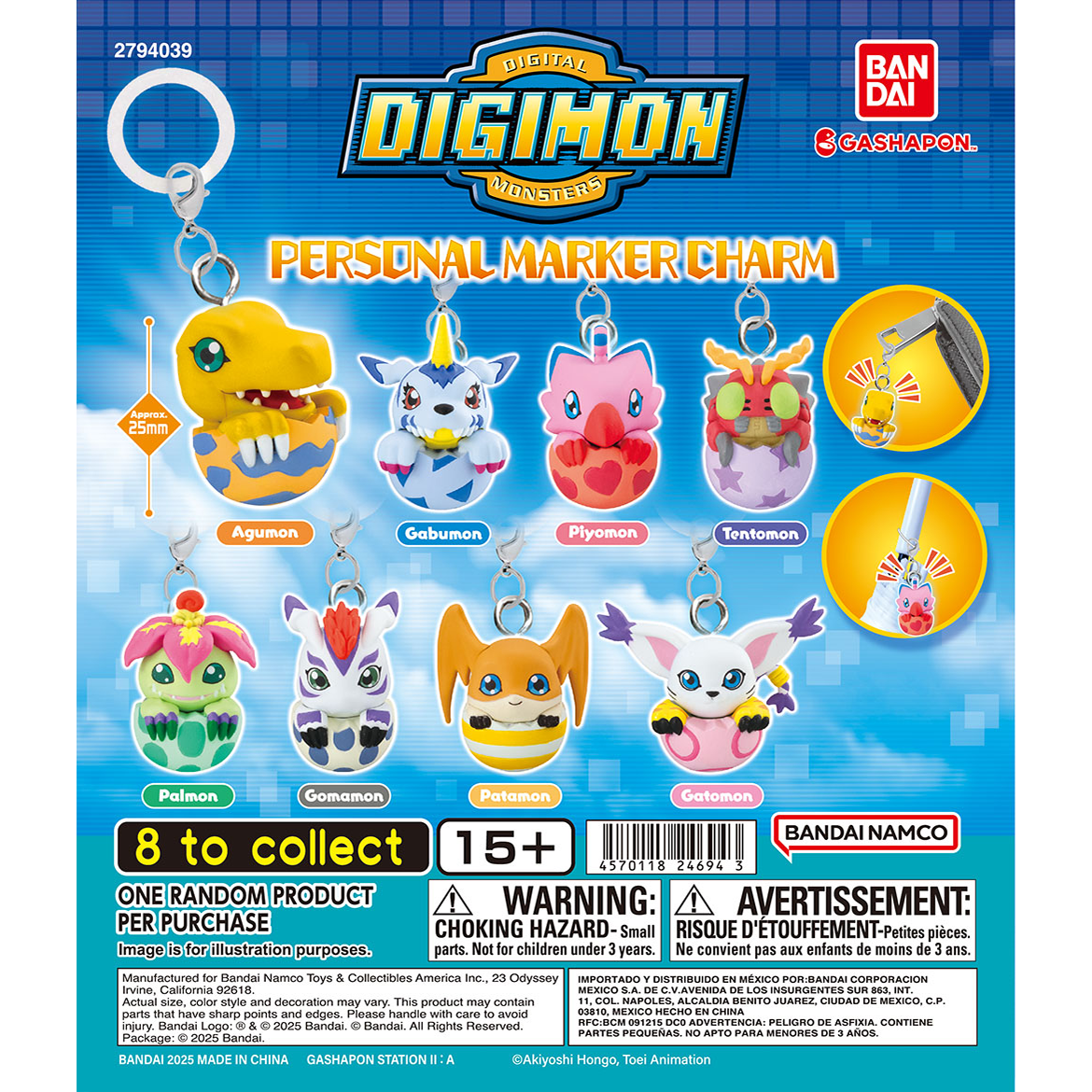 Digimon Adventure Personal Marker [gachapon]