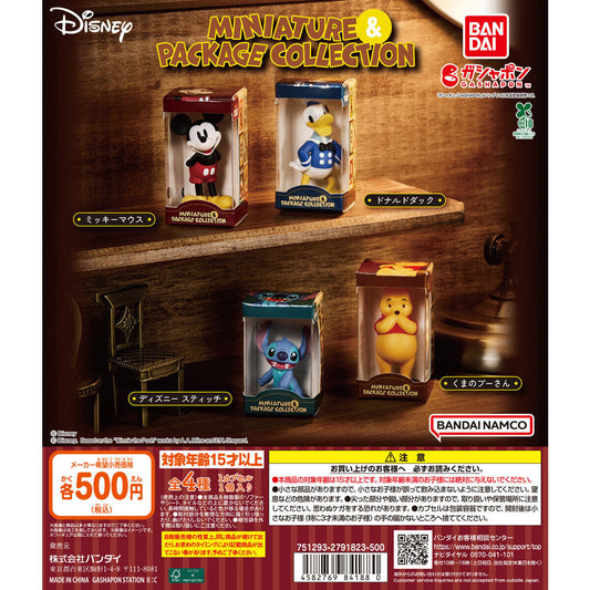 Disney Character Miniature & Package Collection [gachapon]