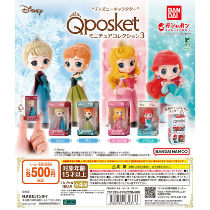 Disney Character Q posket Miniature Collection 3 [gachapon]