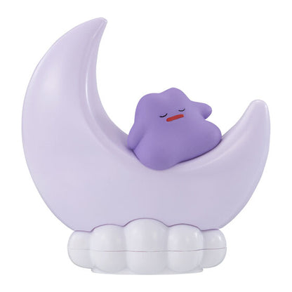 ⏰[PRE-ORDER] Pokémon Big Moon Light Mascot [gachapon]