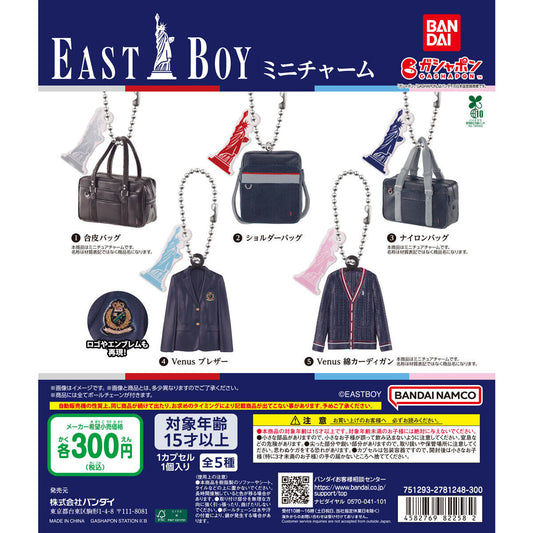 EASTBOY Mini Charm [gachapon]