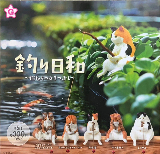 Fishing Days ~Cats Killing Time~ [gachapon]