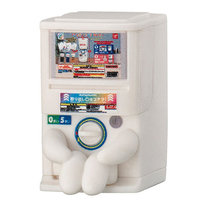 Waiting in the case of Gashapon Machiboke Part 2 [gachapon]