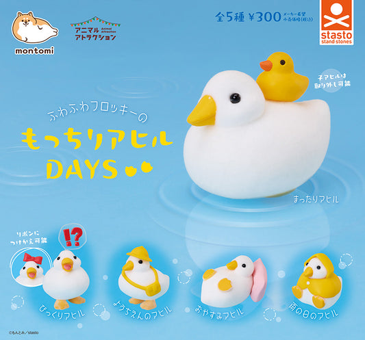 Fluffy Flocky Mocchiri Ahiru Duck Days [gachapon]