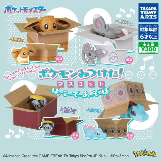 Pokemon Found! Let's Play in a Box [gachapon]