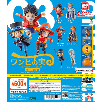 ONE PIECE Fruit The Third Naval Battle [gachapon]