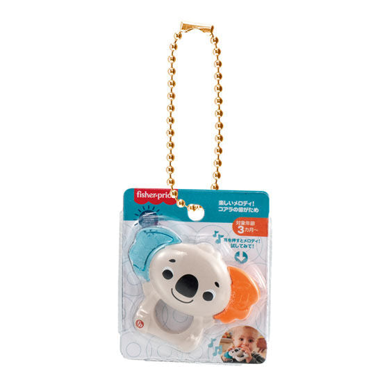 fisher-price™ miniature package collection [gachapon]