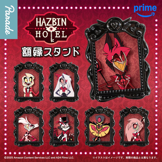 Hazbin Hotel (Picture Frame Stand) [gachapon]