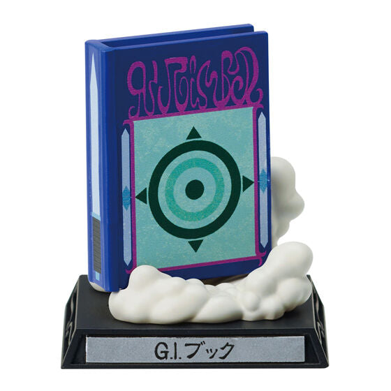 HUNTER×HUNTER Gashapon! Collection GI Arc [gachapon]