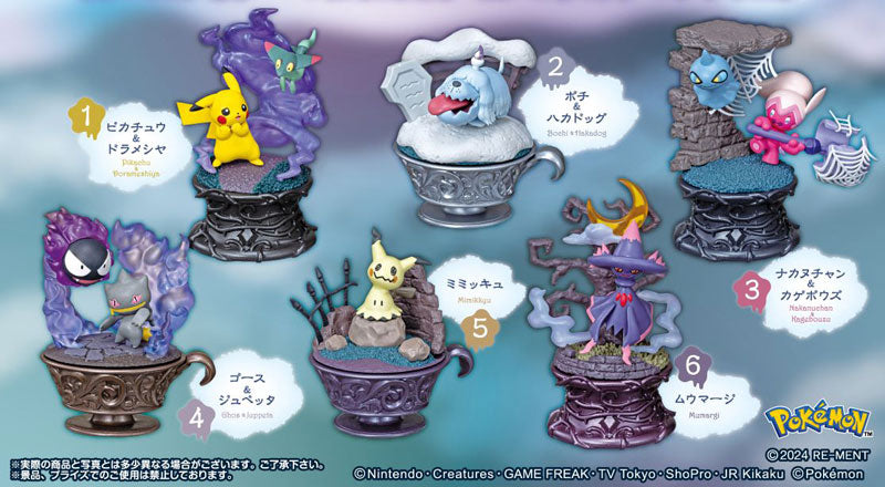 Pokemon Little Night Collection [blind box]