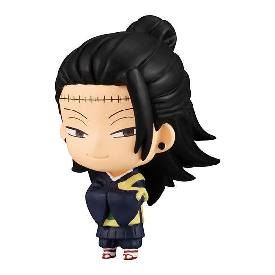 Jujutsu Kaisen Capsule Figure Collection 02 [gachapon]