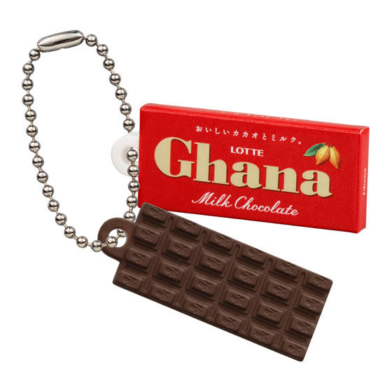 LOTTE Mascot Charm ~2025 Package~ [gachapon]