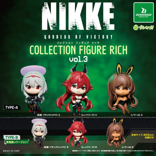 Goddess of Victory: NIKKE Collection Figure RICH vol.3 [gachapon]