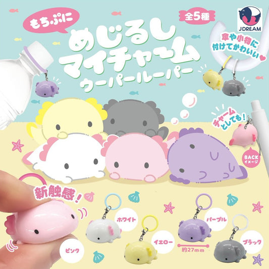 Personal Marker My Charm Axolotl [gachapon]