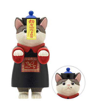 Jiangshi Chinese Hopping Vampire Cat Returns [gachapon]