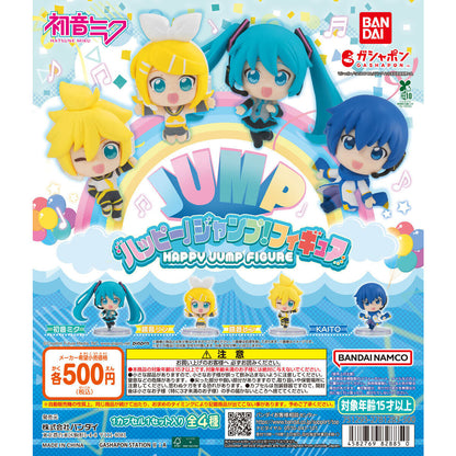 Hatsune Miku Happy Jump! Figure [gachapon]