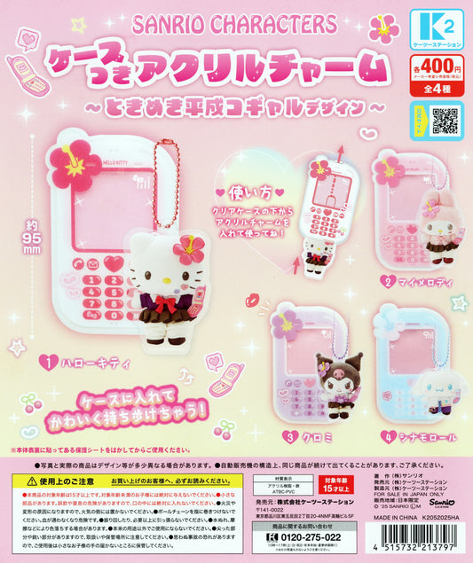 Sanrio Hesei Acrylic Charms with Cellphone Case ~Y2K Schoolgirl Design~ [gachapon]