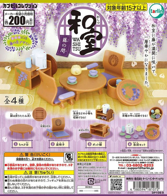 Washitsu Fuji Japanese-style room [gachapon]