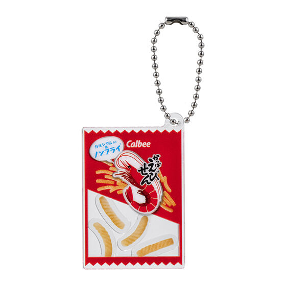 Calbee Acrylic Shaka Shaka Charm [gachapon]