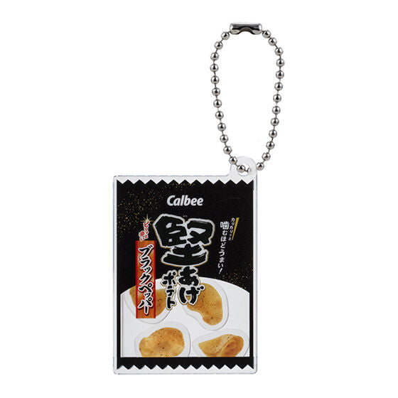 Calbee Acrylic Shaka Shaka Charm [gachapon]