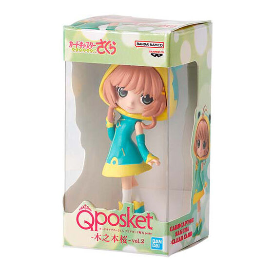 Cardcaptor Sakura Q posket Miniature Collection 2 [gachapon]