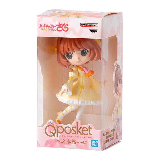 Cardcaptor Sakura Q posket Miniature Collection 2 [gachapon]