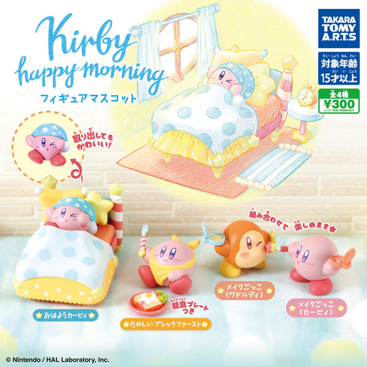 Kirby Happy Morning Figure Mascot [gachapon]