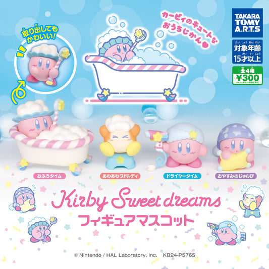 Kirby Sweet Dreams Figure Mascot Bath Time [gachapon]