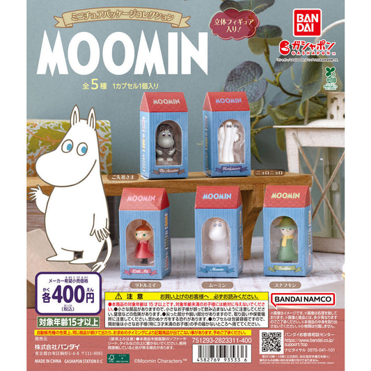 MOOMIN Miniature Package Collection [gachapon]