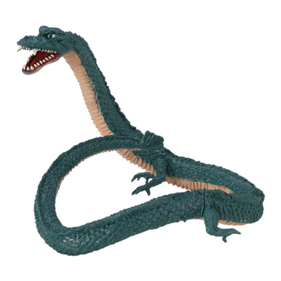 HG Series Godzilla: Destroy All Monsters Vol. 2 [gachapon]