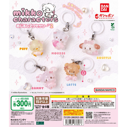 Mikko characters Marker accessories 2 [gachapon]