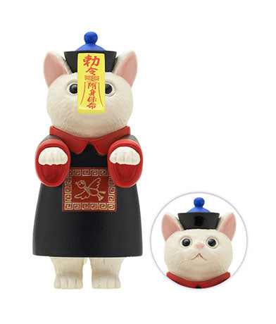 Jiangshi Chinese Hopping Vampire Cat Returns [gachapon]