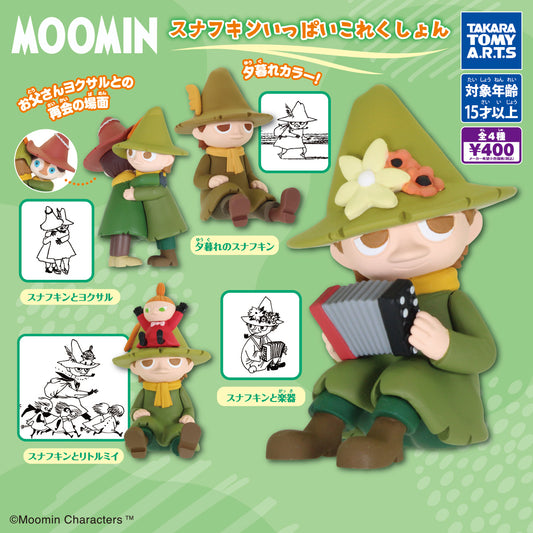 Moomin Snufkin Collection [gachapon]