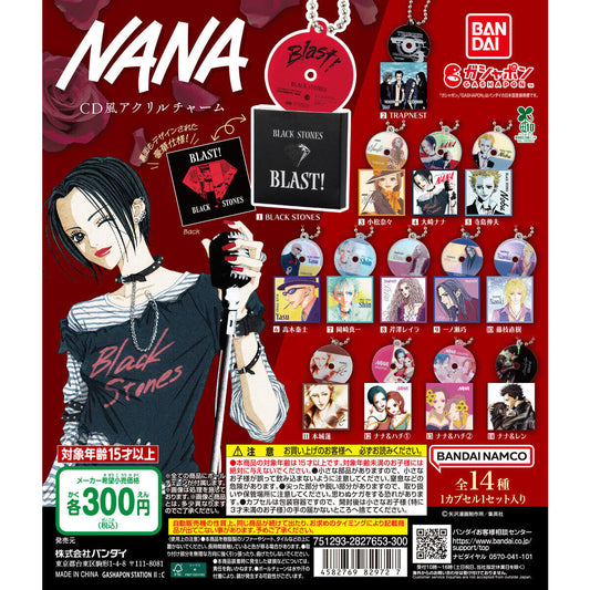 NANA CD-style acrylic charm [gachapon]