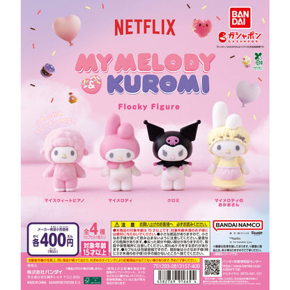 Netflix My Melody & Kuromi Flocked Figures [gachapon]