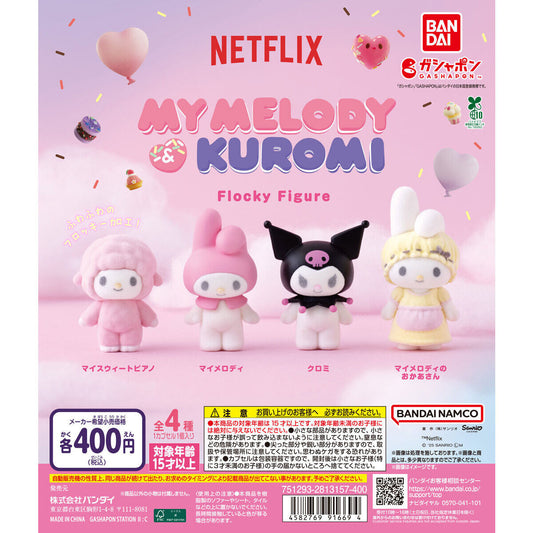 Netflix My Melody & Kuromi Flocked Figures [gachapon]
