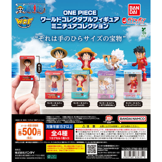 ONE PIECE World Collectable Figure Miniature Collection [gachapon]