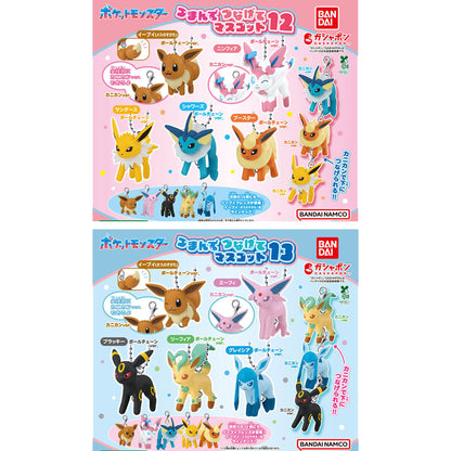 ⏰[PRE-ORDER] Pokemon Pinch and Connect Mascot 12 & 13 [bundle]