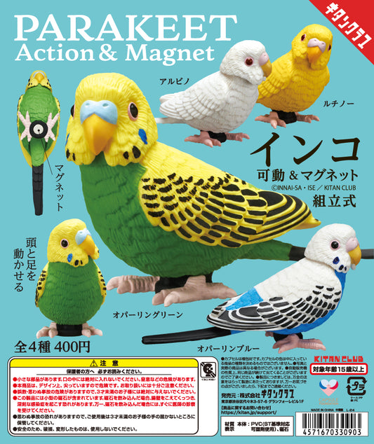 Parakeet Articulated & Magnet [gachapon]