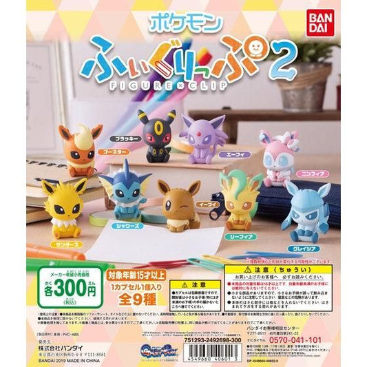 Pokemon Figure x Clip 2 [gachapon]