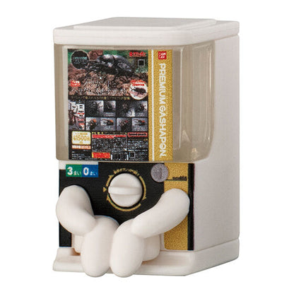 Waiting in the case of Gashapon Machiboke Part 2 [gachapon]