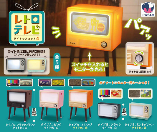 Retro TV Light Mascot 4 [gachapon]
