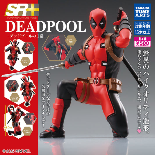 SR+ Deadpool - Deadpool's Daily Life -