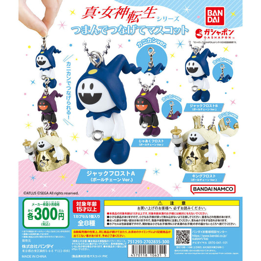 Shin Megami Tensei Series: Pinch and Connect Mascots [gachapon]