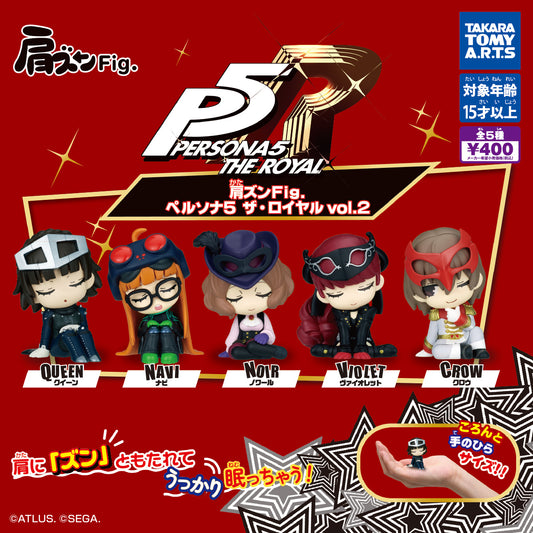 Shoulder Zun Fig. Persona 5 Royal Vol 2 [gachapon]
