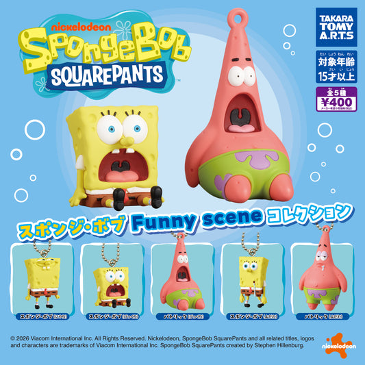 SpongeBob Funny Scene Collection [gachapon]
