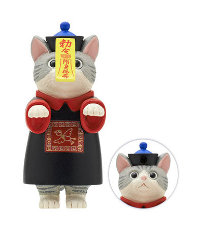 Jiangshi Chinese Hopping Vampire Cat Returns [gachapon]